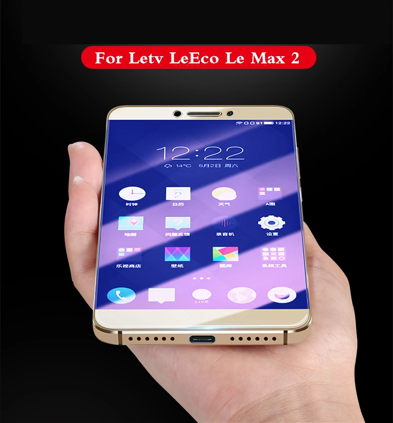 Закаленное стекло для Letv LeEco Le Max 2 для LeEco Letv Le 2 Pro/S3/cool 1/1S X620 X527 X520 X500 Max 2X820X829X900