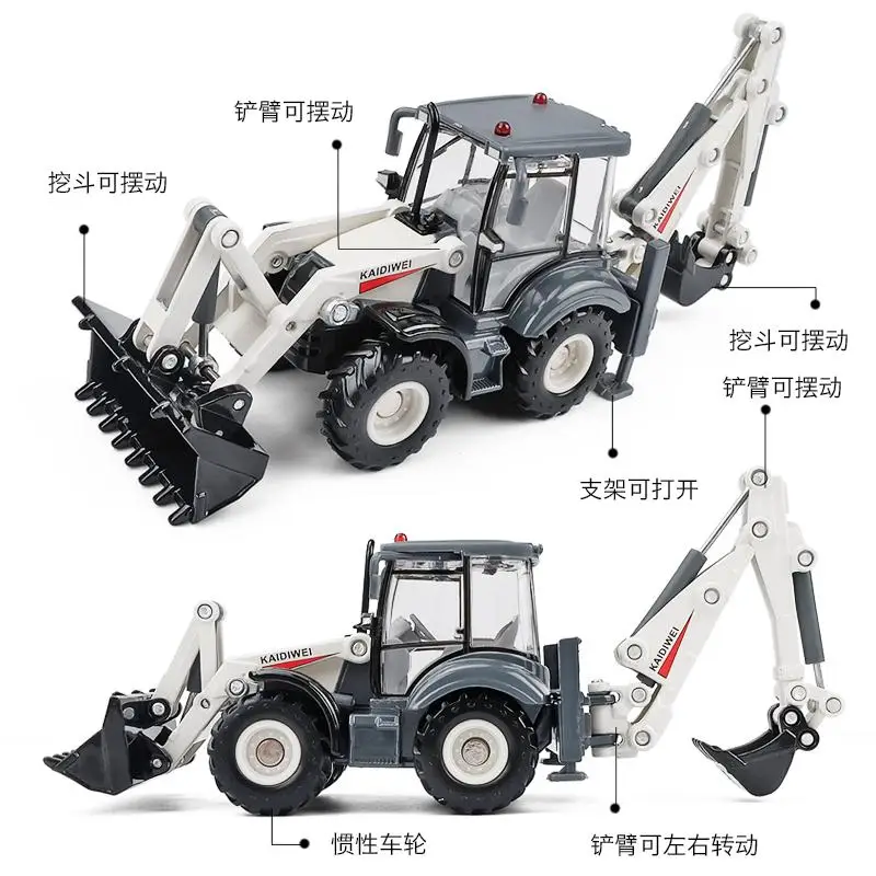 

1:50 Alloy Car Model Two-way Excavator Toy Truck Shovel Loader Bulldozer Back Hoe Loader Truck For Kids Gift Toys