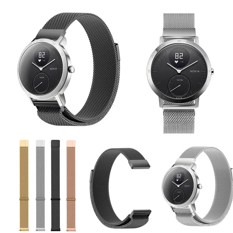 Миланская Петля из нержавеющей стали быстросъемные браслеты для Nokia Withings Steel HR