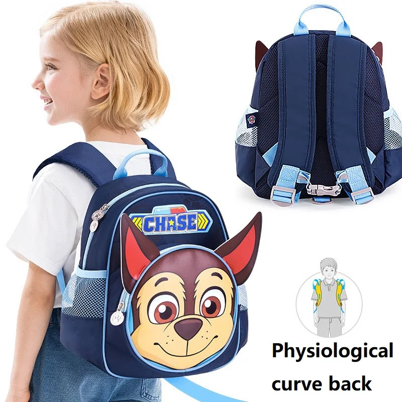 1 Pc Paw Patrol Backpack for Kids Waterproof Skye Marshall Chase Rubble School Knapsack Figures Children Plush Bag Kindergarten image 5