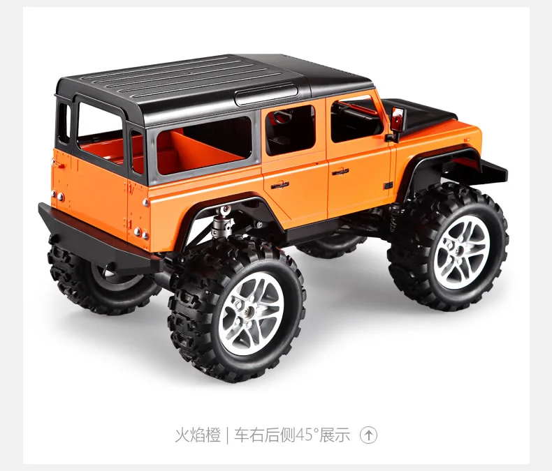 Двойной E 4WD 2,4 GHz пульт дистанционного управления Land Rover внедорожник гусеничный скалолазание радиоуправляемые машинки модель электрические игрушки для мальчиков детей
