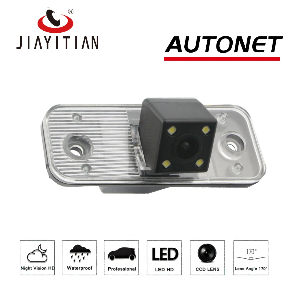 Задняя камера JIAYTIAN для Hyundai Santa Fe 2 FL 2006 2007 2008 2009 2010 2011 2012 ccd HD заднего вида резервная