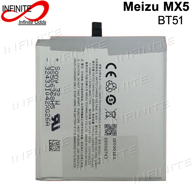 3150 мАч запасная батарея для телефона BT51 Meizu MX5 телефона|phone|battery powered cd playerbattery life