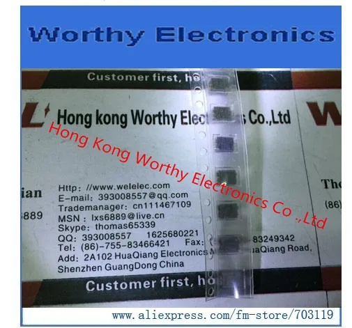 

Free shipping 10pcs/lot CHOKE DBL 51UH 250MA TIN SMD B82789C513N2