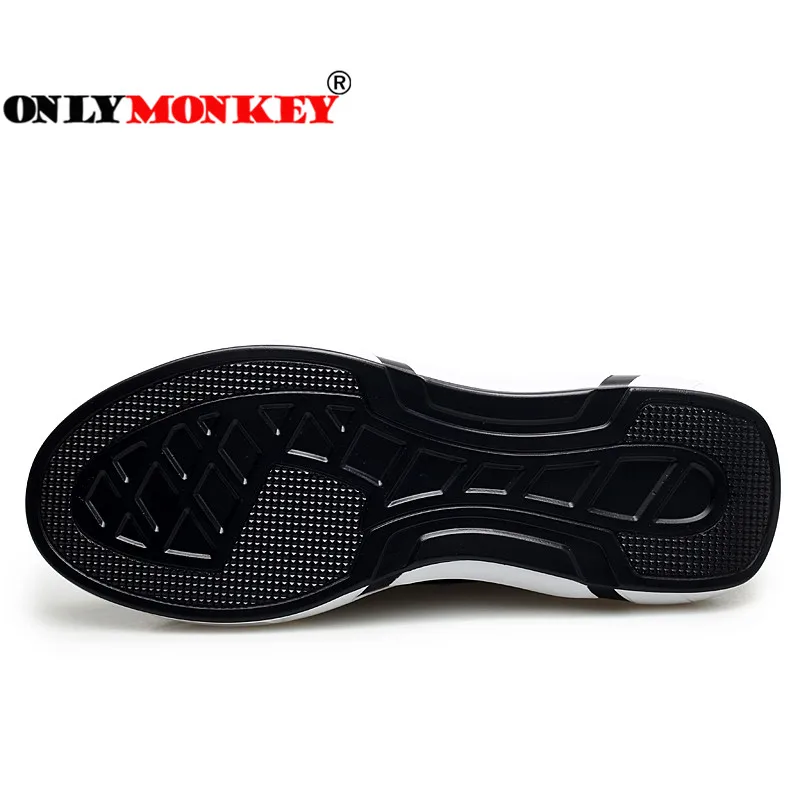 ONLYMONKEY/мужские кроссовки для бега увеличивающие рост высококачественные дышащие