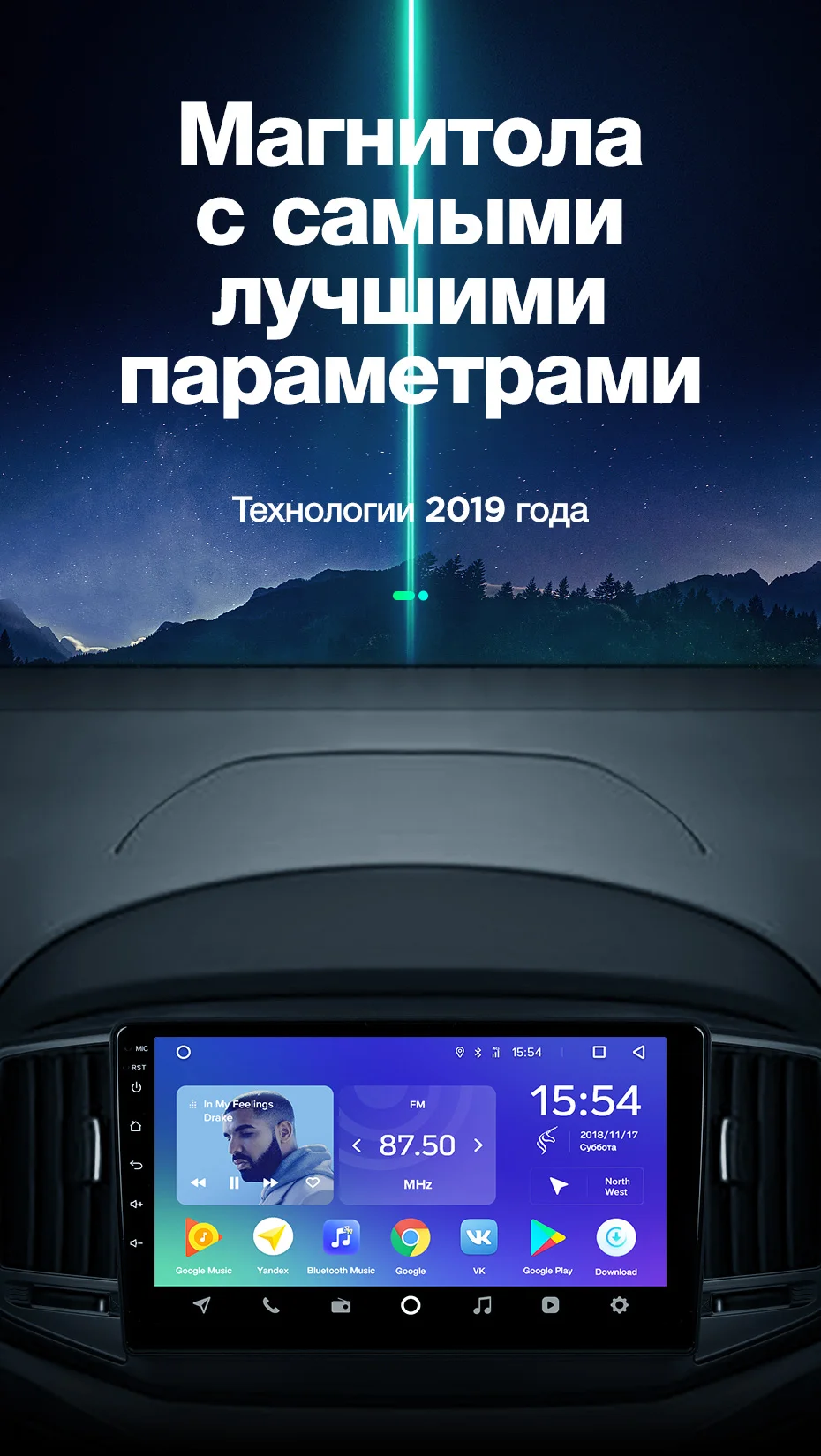 TEYES SPRO для hyundai H1 2 Starex- Android навигация gps Нет 2 din dvd Автомобильный радио мультимедиа видео плеер