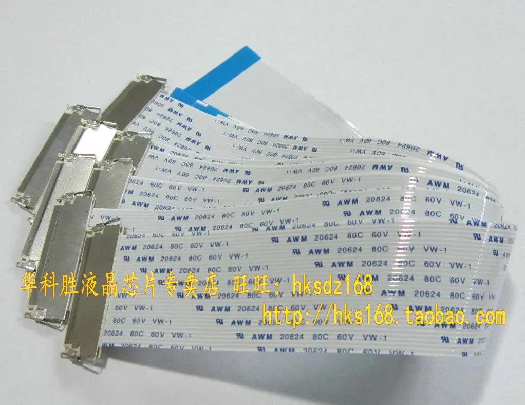 Новый 30 контактный вставной двойной 8 экран линии различные стороны 30pin 30P FFC