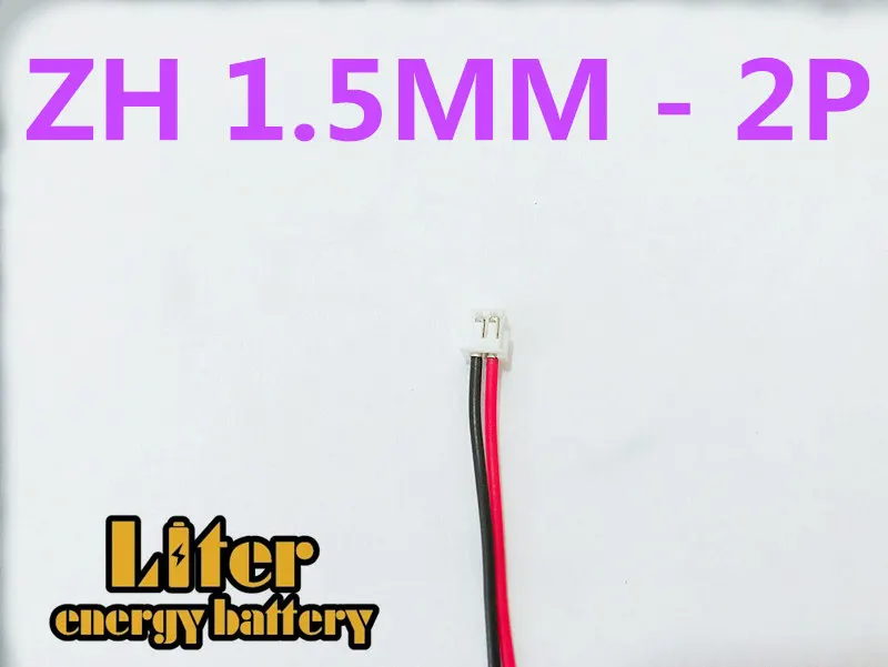 261844 штепсельная вилка 3,7 V литий-полимерные батареи 261844 200mah MP3 MP4 MP5 маленькие игрушки gps аккумуляторная батарея - Цвет: 1.5MM PLUG 261844