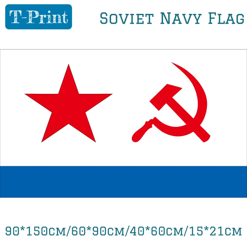 90*150 см/60*90 см СССР Советский флаг военно морского флота полиэстер российский для