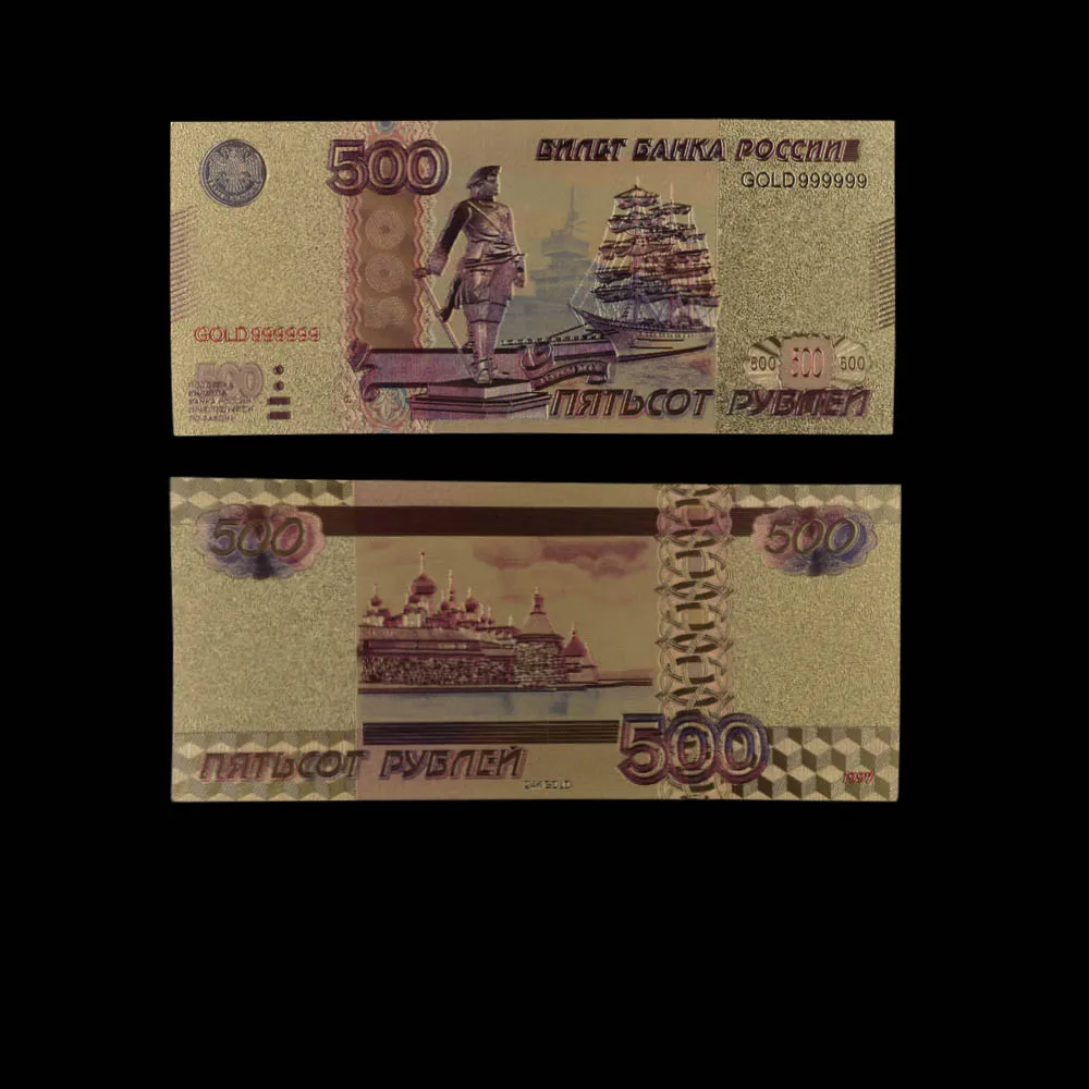 Горячая Распродажа русская Золото Банкноты набор 5/10/10/10/50/100/200/500/1000/5000 рублей