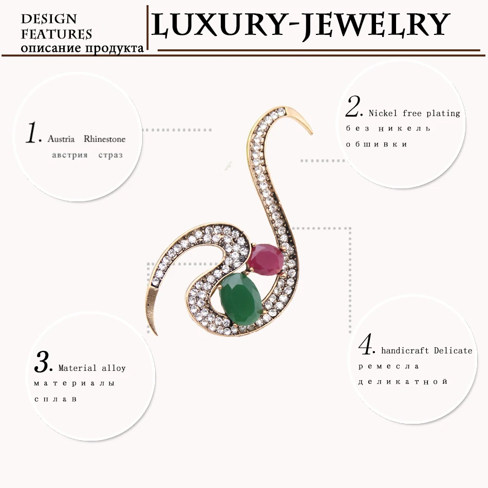 Винтажная Турецкая женская брошь из смолы в форме цветка булавка линия потока