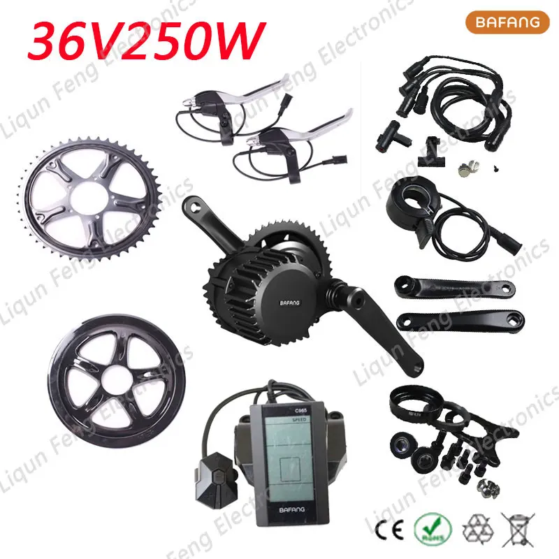 Электрический велосипед моторный конверсионный набор е-байка 36В 250 Вт 8fun/bafang BBS01