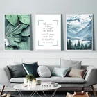 SURELIFE скандинавский пейзаж, Картина на холсте, Вдохновляющие постеры и принты, настенные художественные картины для гостиной, украшение для дома