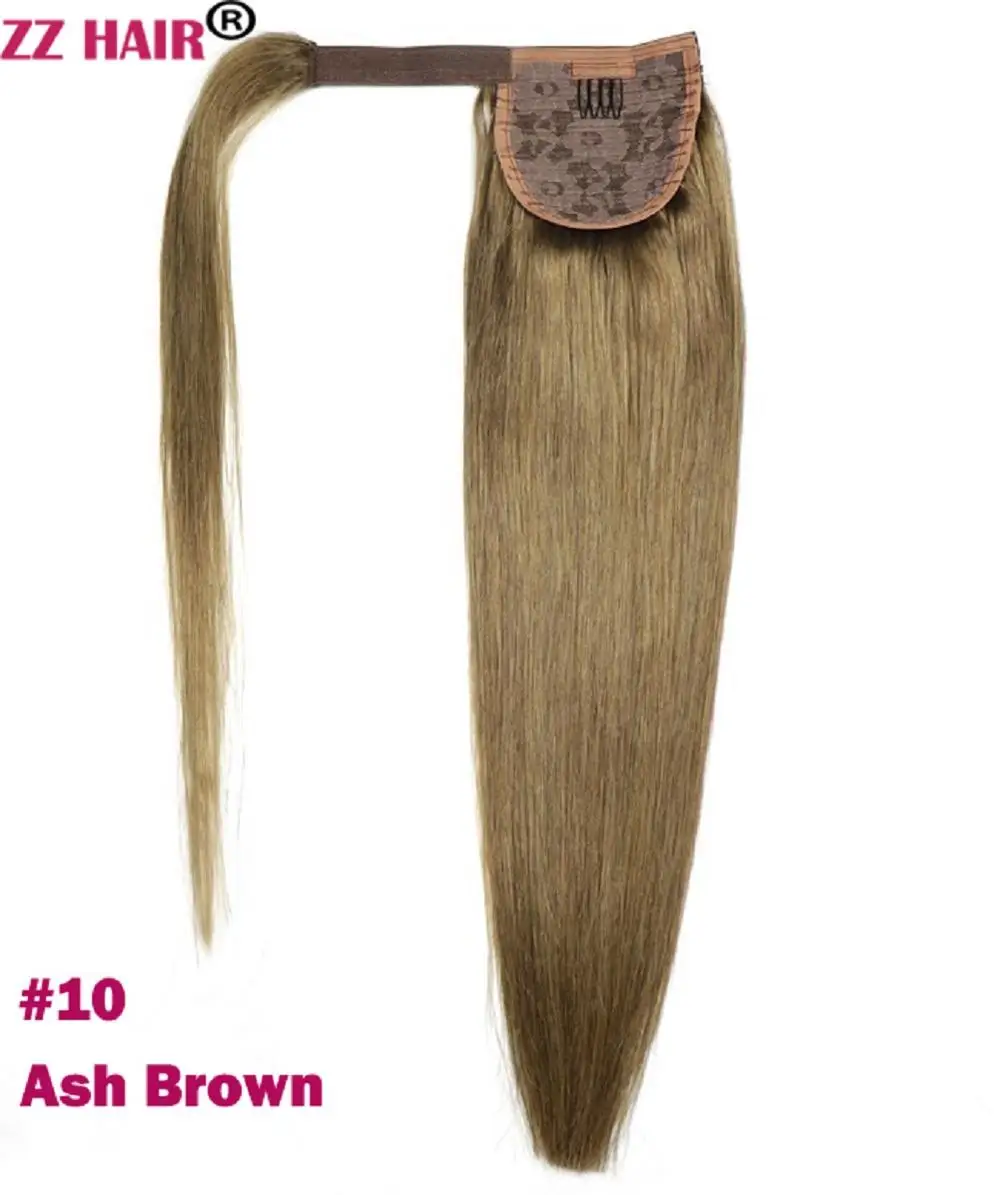 ZZHAIR 120 г 1"-28" машинное производство, волосы remy, волшебное обертывание вокруг конского хвоста, человеческие волосы для наращивания, конский хвост - Цвет: #10
