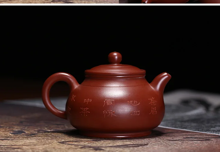 

Yixing Teapot Zhu mud dahongpao Capacity Purple Clay Sculpture Tea Pot Cup Kettle Handmade 130ml