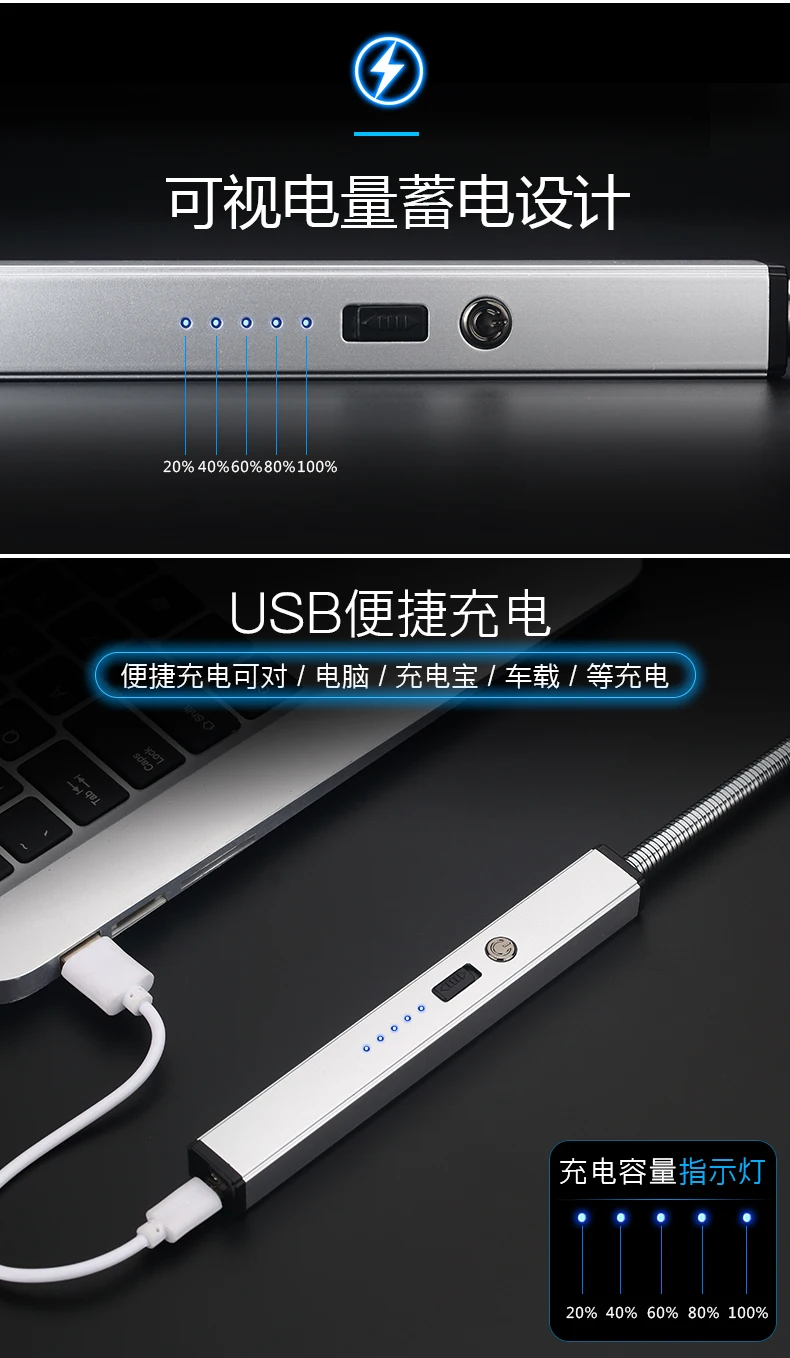 Светодиодный дисплей батареи USB Электронная зажигалка для сигарет барбекю кухонная зажигалка для свечей более длинная вращающаяся плазменная дуговая зажигалка