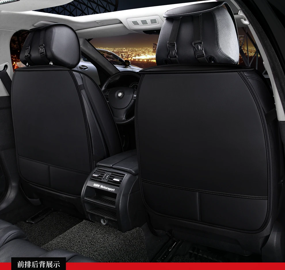 Автомобильные чехлы на сиденья для toyota land cruiser prado 120 150 mark 2 Prius 30 2010 Plug+ tercel venza vios vitz