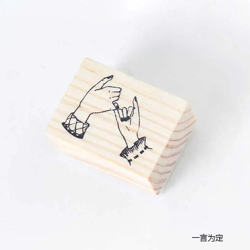 Винтаж жест Serise украшения деревянные штамп DIY деревянные резиновые штампы для скрапбукинга канцелярские Скрапбукинг Стандартный штамп - Цвет: 8