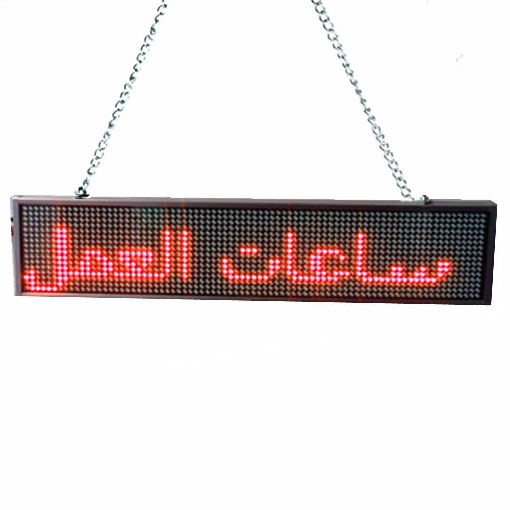 Новое приложение для Android и iOS P5mm WI FI светодиодный дисплей Панель SMD технологии.