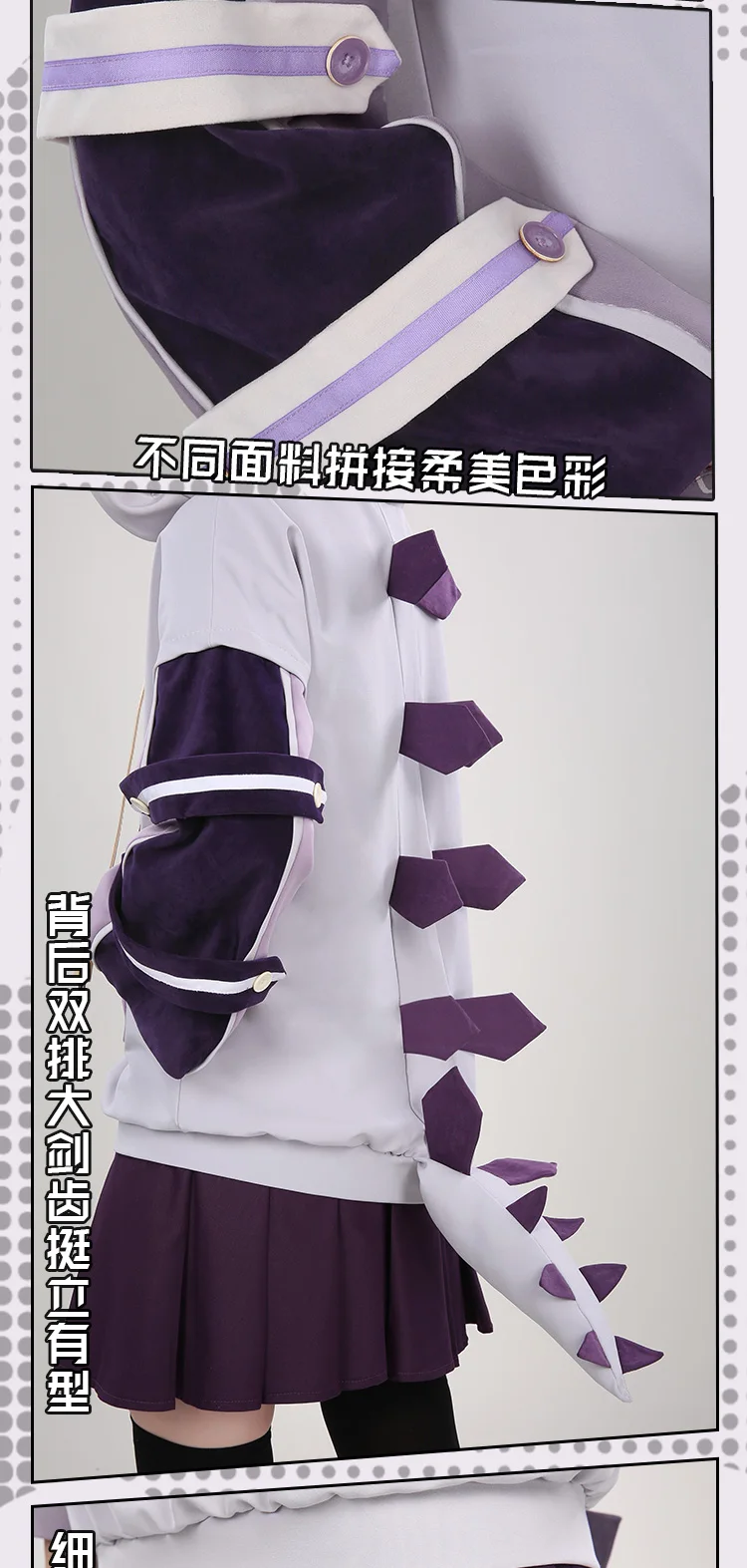 Аниме Boku no MY HERO Academy figure Kyoka Jiro косплей костюм серии динозавров повседневная одежда полный набор для woan Новинка