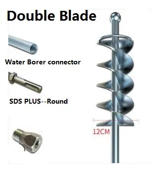 Double-Round Шток для перемешивания раствора, спиральный смеситель, бетонная дрель, высококачественный инструмент для смешивания бетона с SDS головкой для электрического молотка, водяного бура - Цвет: Double-Round
