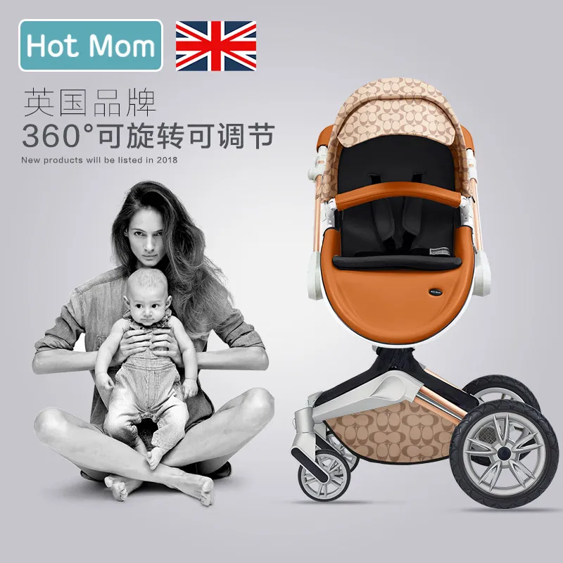 2019 Hotmom детская коляска 2 в 1 Высокий пейзаж может сидеть наклоняющийся шок