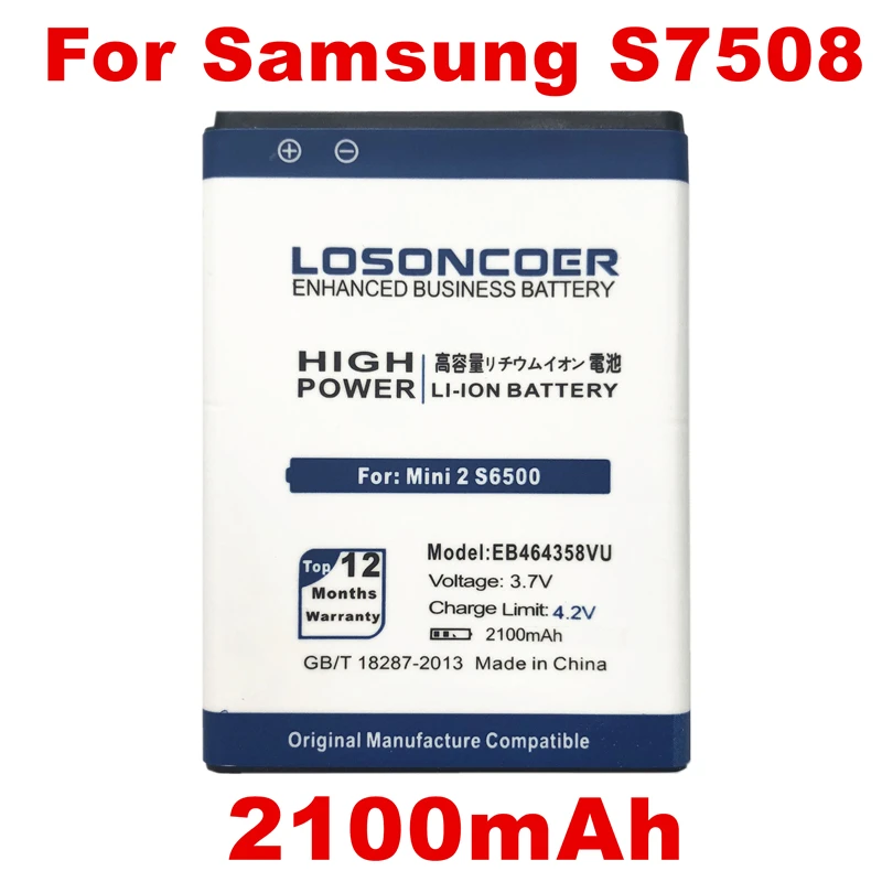 Аккумулятор LOSONCOER 2100 мАч EB464358VU для Samsung Galaxy Y Duos S6102 Mini 2 S6500 S6802 Ace Plus S7500