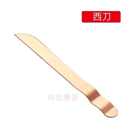 rose-20CM 1 шт. торт сервер 3 шт. 18-22,5 см Длина Нержавеющая сталь зубчатый край лезвие резак пирог пицца сервер торт резак логотип на заказ - Цвет: rose-20CM