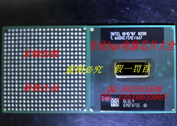20 шт./lote N280 SLGL9 BGA|bga pcb|bga repairbga card |