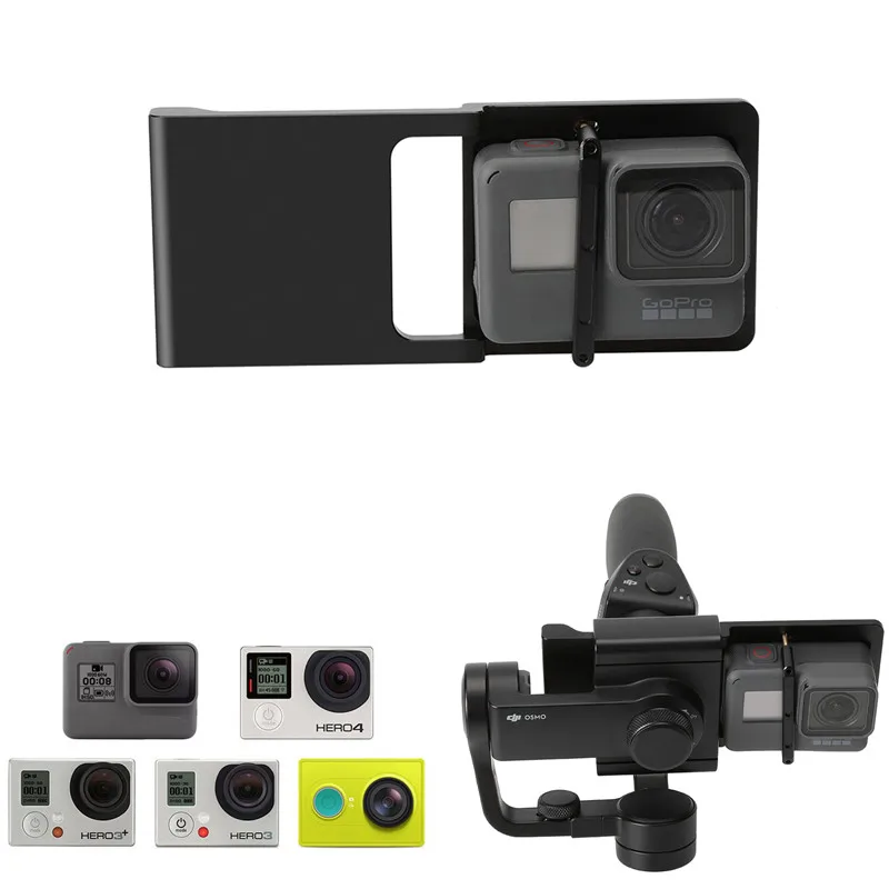 Алюминиевый адаптер для GoPro Hero7 6/5/4/3 + Xiaoyi 1 Монтажная пластина переключателя DJI osmo