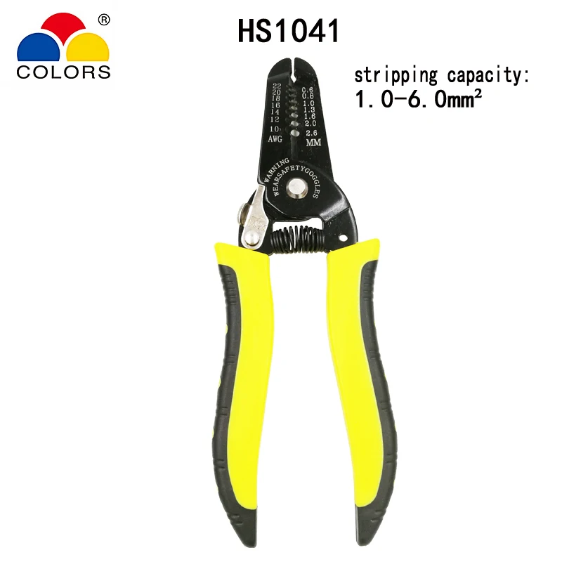 HS-1041 Набор цветов HSC8 6-4B 0,25-6mm2 обжимные плоскогубцы HS1041 многофункциональные плоскогубцы для зачистки проводов 2 вида коробки трубки терминальные инструменты - Цвет: HS-1041