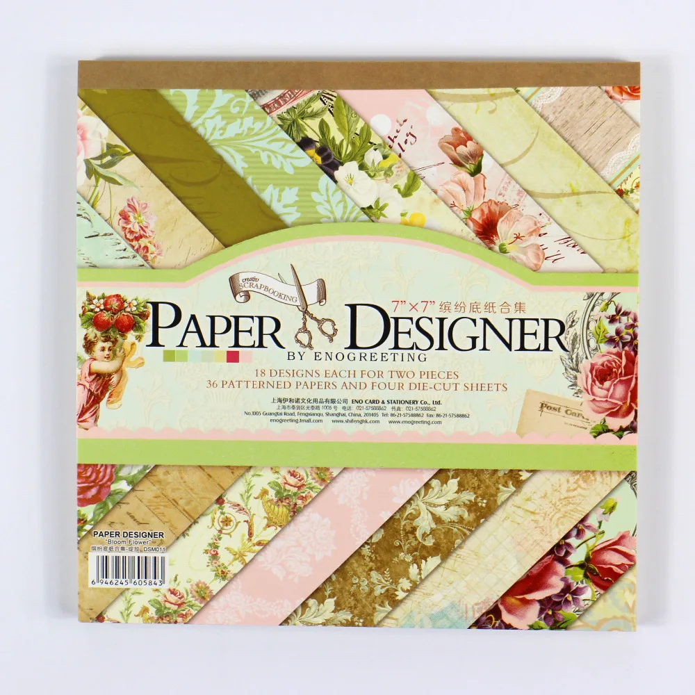 Энопоздравление 7 ''Милый Винтажный цветок птицы и бабочки узор 40 листов