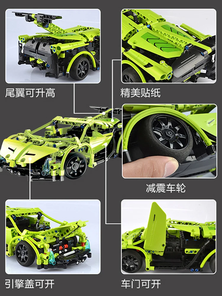 Cada Technic серия RC спортивная модель автомобиля гоночный автомобиль внедорожник DIY строительные блоки пульт дистанционного управления автомобиля Кирпичи игрушки для детей