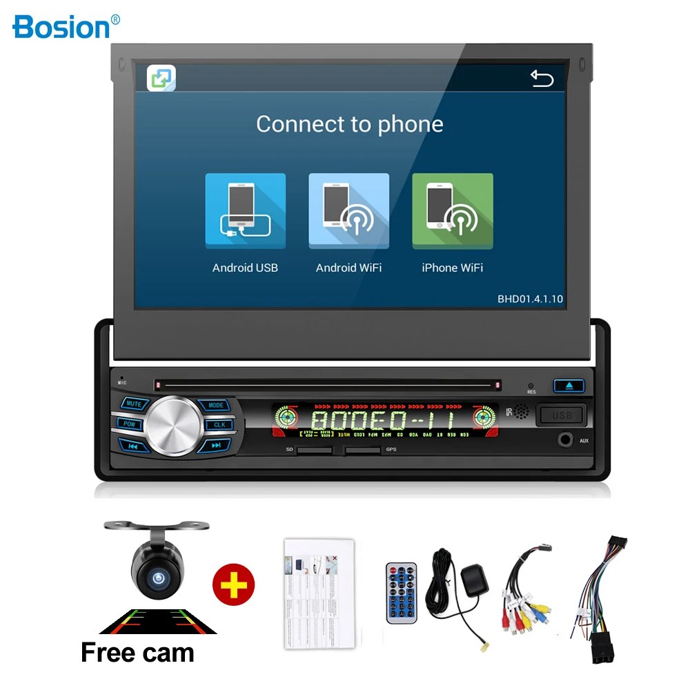 7 дюймовый Android 0 четырехъядерный моторизованный съемный мультисенсорный экран