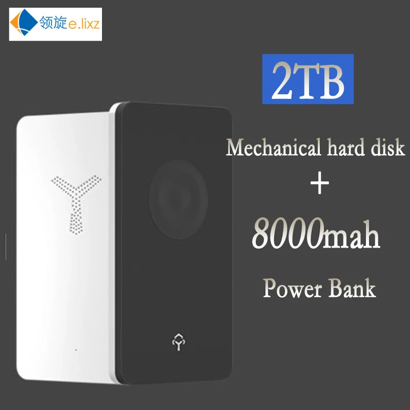 HDD 2 5 &quotвнешний жесткий диск USB Type C 3 0 500 ГБ 1 ТБ с 8000 мАч внешним аккумулятором