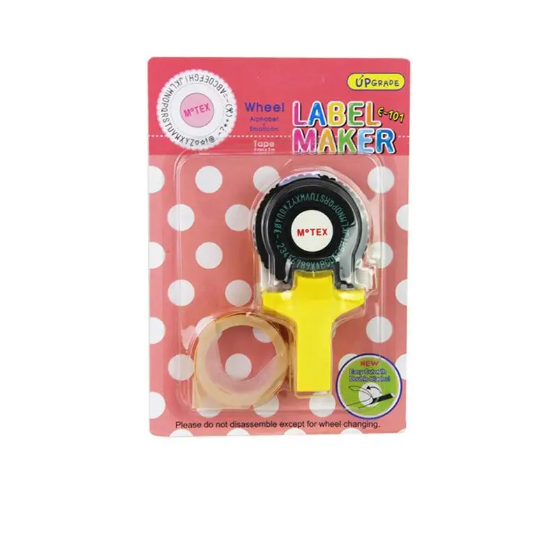 Машина для 3D тиснения этикеток ручная машинка печати DIY Ручная декоративная