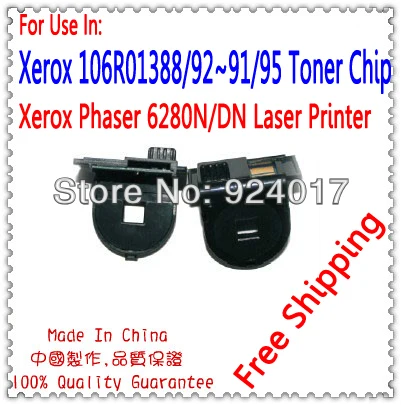 

For Xerox 106R01403 106R01402 106R01401 106R01400 Color Toner Cartridge Chip,For Xerox 6280 6280n 6280dn Refill Toner Chip,7K