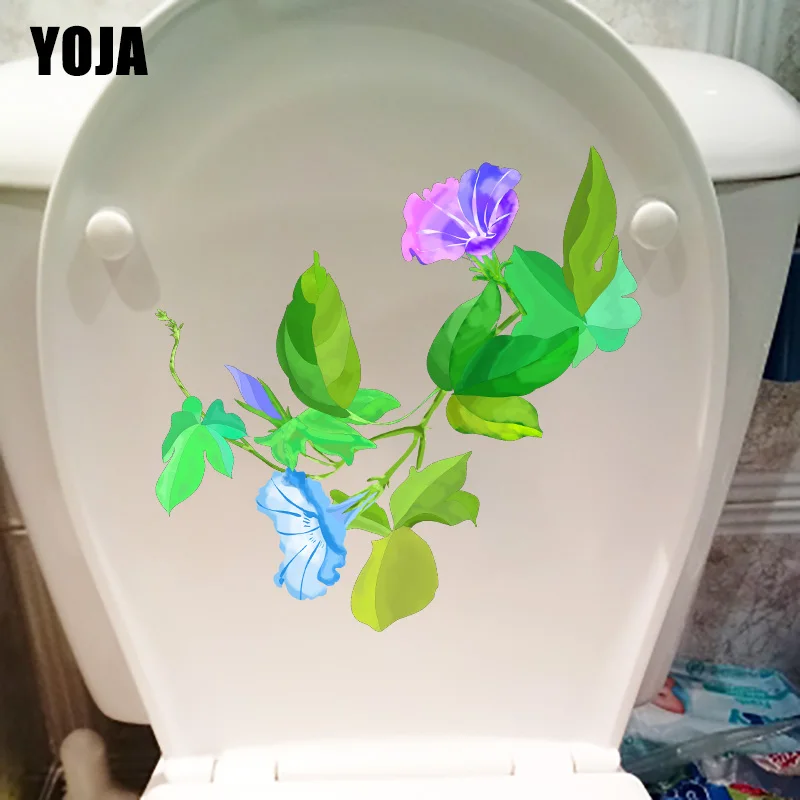 YOJA 21 4X20 9 см зеленый свежий утренник Глория мультфильм ванная комната туалет