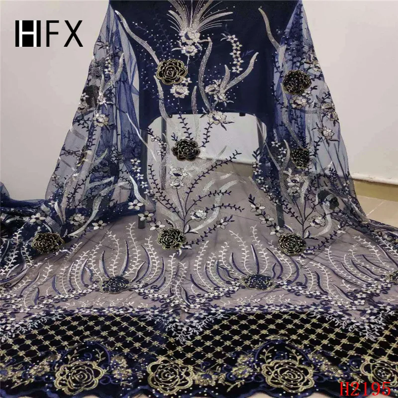 HFX 2019 новейшая популярная французская кружевная ткань высокое качество