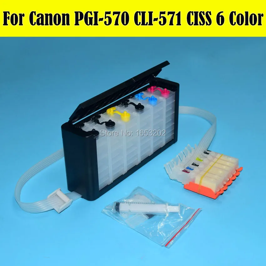 Европа 6 цветов CISS для Canon PGI 570 571 571GY MG7750 MG7751 MG7752 MG7753 с чипом ARC|ciss for canon|ciss colorciss |