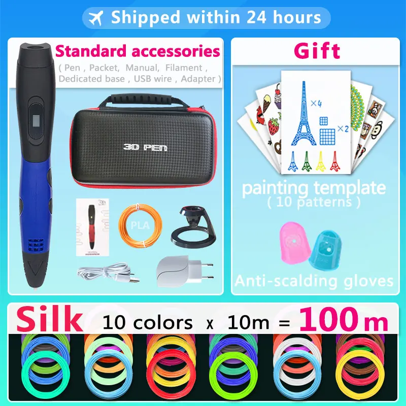 Blue pen 100m Silk 3d Ручка 3d ручки, 1,75 мм ABS/PLA нити, 3 d Ручка 3d модель, креативная 3d Ручка для печати, подарок на год, подарок детям на день рождения, Рождество - Цвет: Blue pen 100m Silk