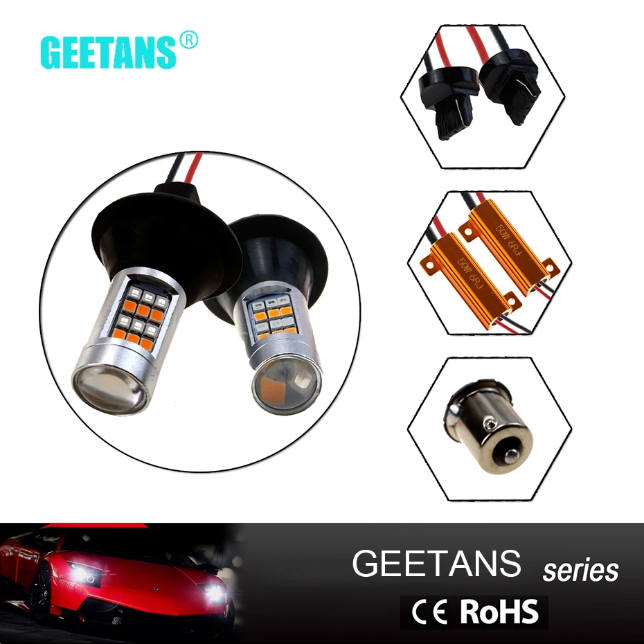 GEETANS 2 шт./лот T20 1156 поворотные сигнальные огни 7440 S25 Bau15s 42 светодиодные выключатели