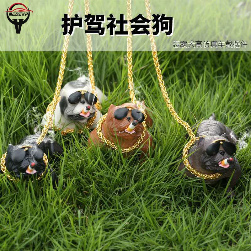 Автомобильные аксессуары украшение для автомобиля Bully dog креативные продукты