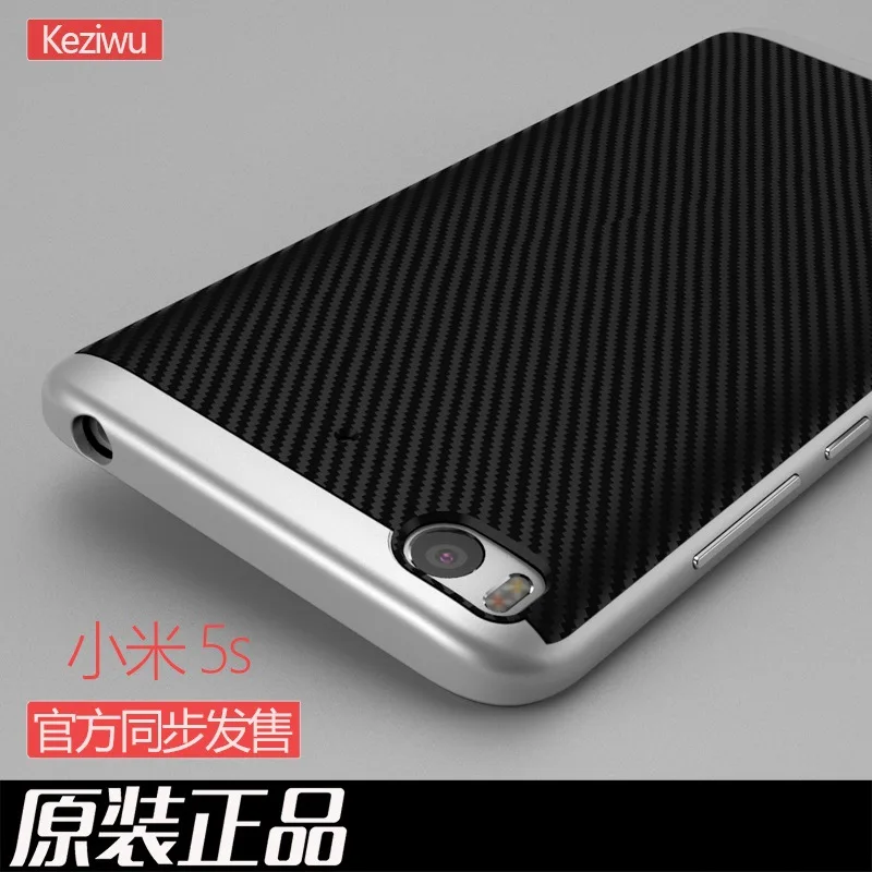 Оригинальный бренд GU JIANG высококачественный чехол для Xiaomi mi 5S силиконовый