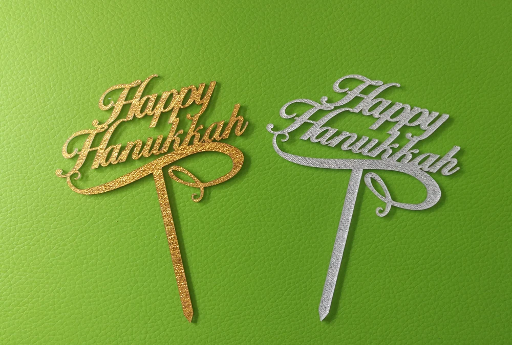 5 шт. мини Размер 8x10 см Happy Hanukkah акриловый торт Топпер для chanukaвечерние украшения партии Hanukkah Топпер MT001