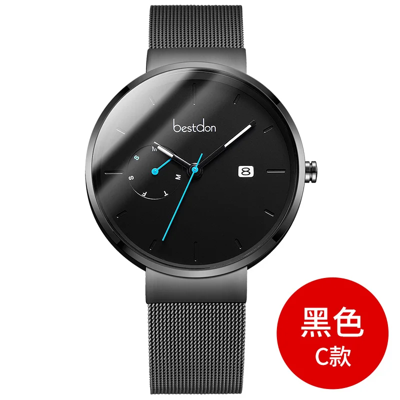 Black-C Модные брендовые мужские часы Bestdon, роскошный дизайн, водонепроницаемые часы для студентов, швейцарские кварцевые часы Relogio Masculino, черные мужские часы - Цвет: Black-C