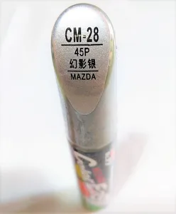 Ручка для ремонта царапин автомобиля, ручка для рисования с кисточкой для Mazda 3, mazda 6, mazda 5, mazda 8, искусственная ручка для рисования автомобиля