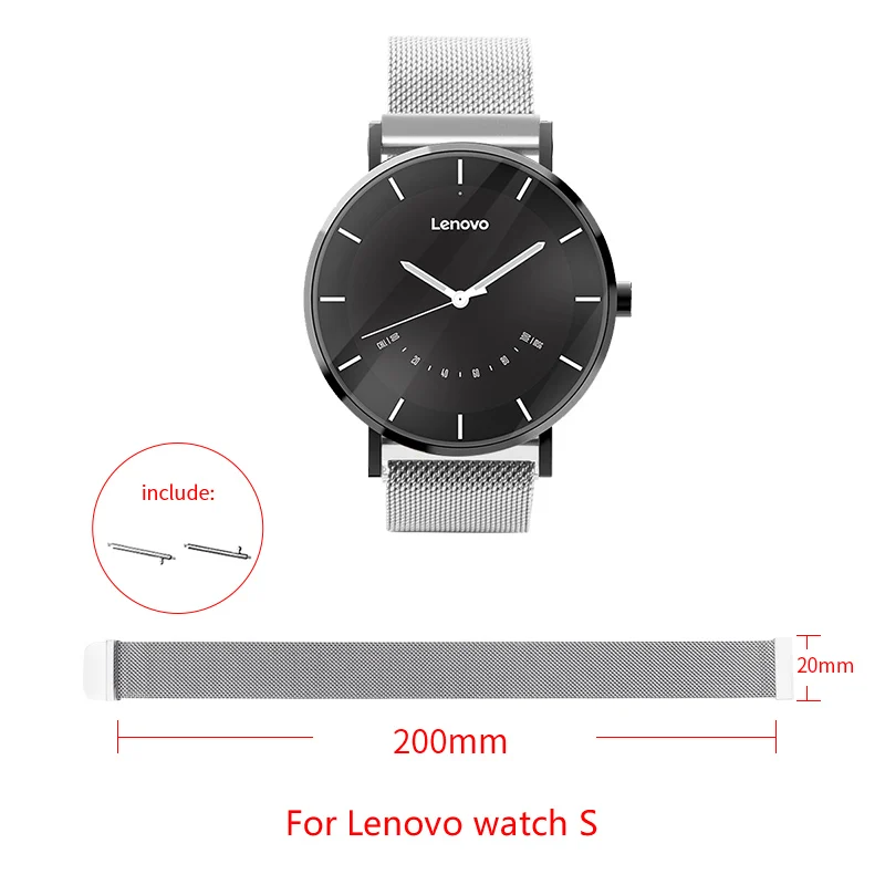 20 мм Миланская петля ремешок для lenovo watch S сменный ремешок петля магнитная пряжка Смарт-часы ремешок для lenovo watch S band