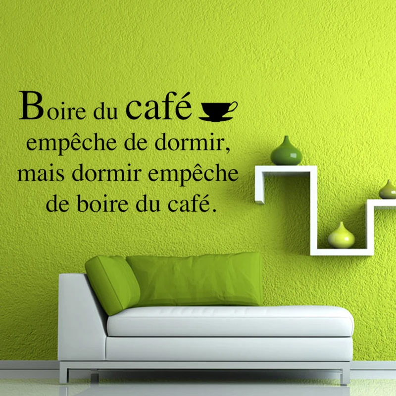 Французские кофейные пословицы виниловые наклейки на стену украшения для дома