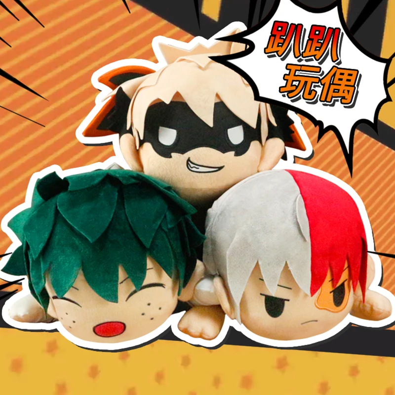 ZHAIDIANSHE Аниме Высокое качество bakugou katsuki Todoroki Shoto Midoriya Izuku прекрасный Болстер